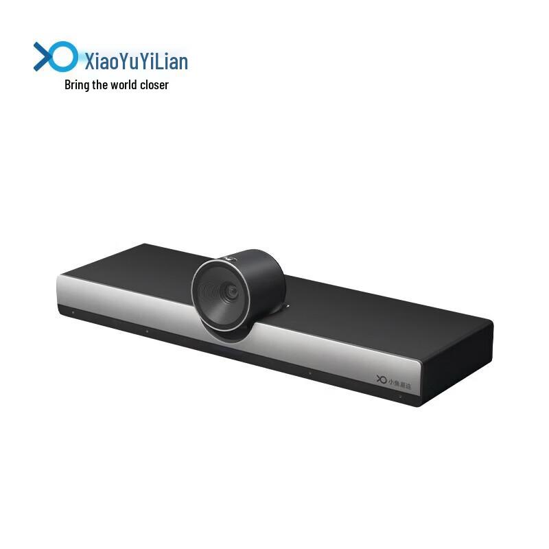 Xiaoyu Yilian GE301 High-Performance Video Conference Terminal (CN Version)