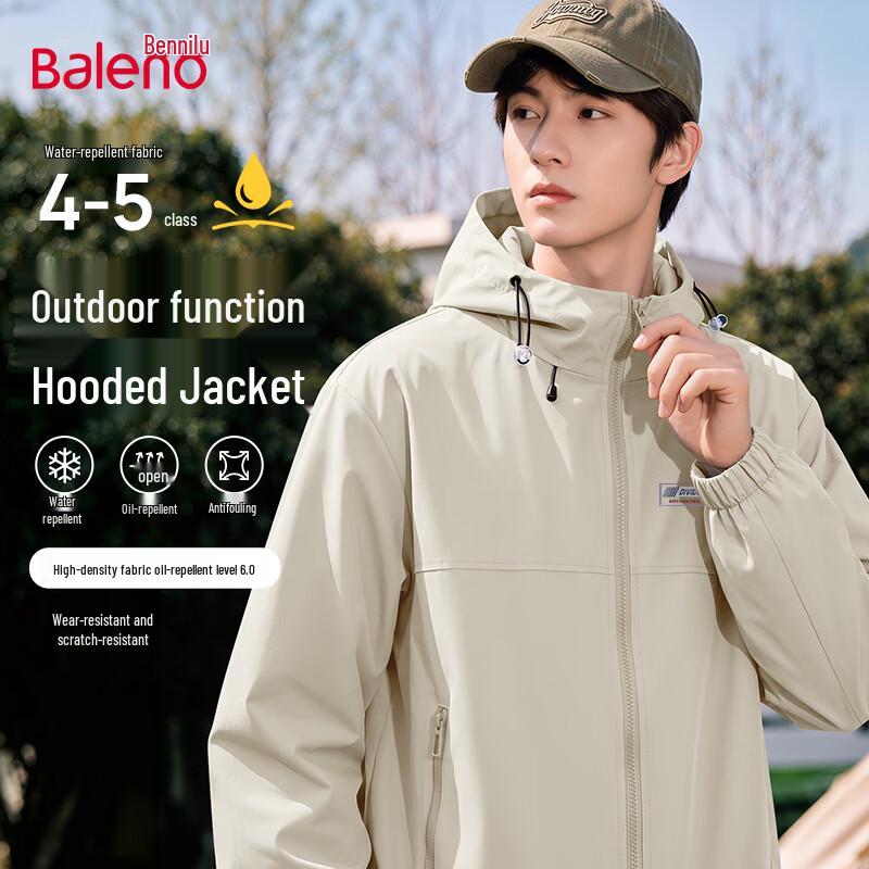 Baleno Men's Casual Water-Resistant Oversized Jacket