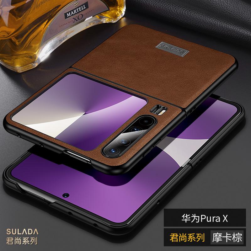 Tide Brand Is Suitable for Huawei Purax Ultra-thin Mobile Phone Case, Plain Leather Pattern Matte, Anti-fingerprint and Anti-drop Huawe Wide Folding