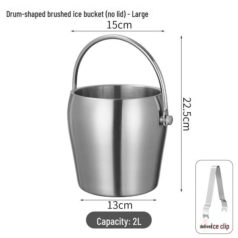 ZISIZ Stainless Steel Double-Layer Insulated Barware