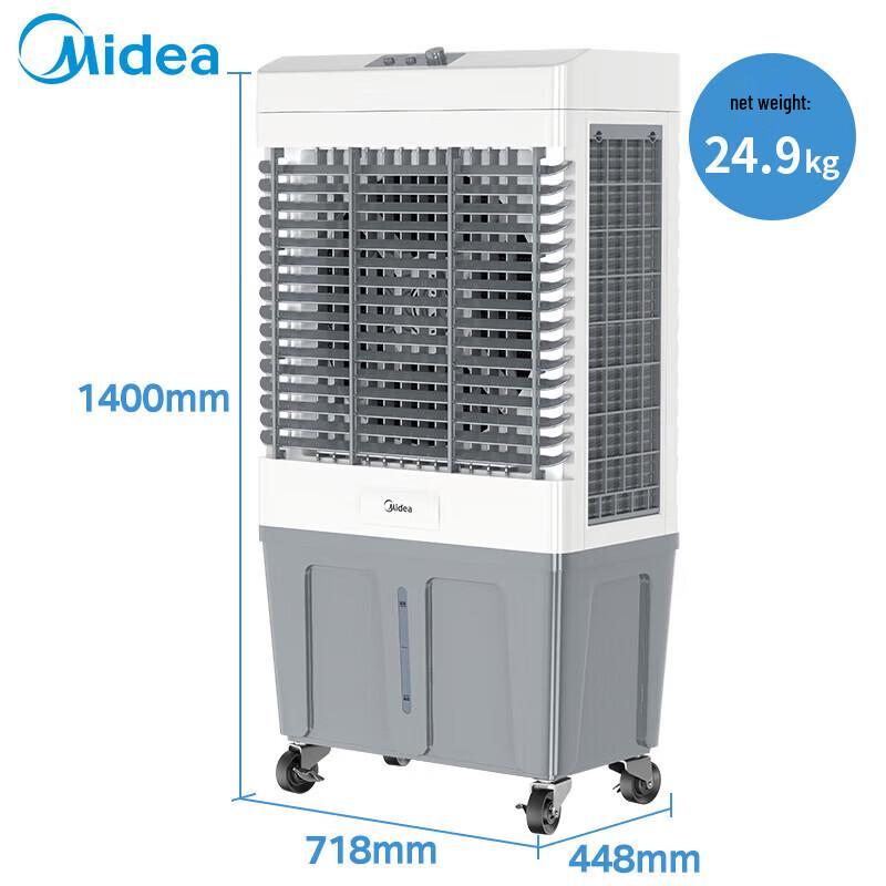 Midea Evaporative Air Cooler