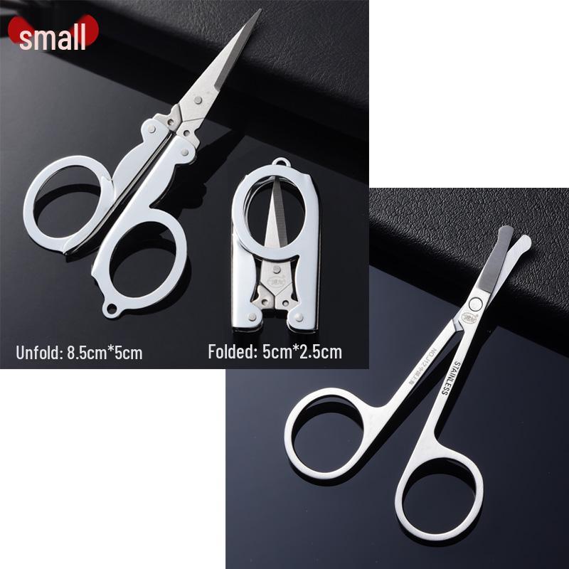 Compact Stainless Steel Nose Hair and Thread Trimming Scissors - Portable & Travel-Friendly for Students and Home Use