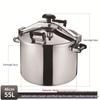 Explosion-Proof Stainless Steel Commercial Pressure Cooker and Wok