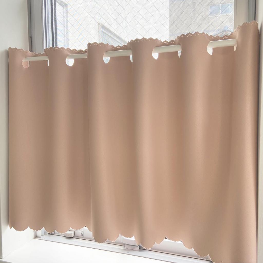 Ezee Cafe Grade 1 Light Perfect for Small Bay and Provides Sun UV Easy Heat and 65cm Wide X 90cm with Perforated Top Curtains, Blocking, Windows,