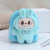 Small Labubu Backpack Cartoon Cute Coin Purse Plush Toy Backpack Pendant Stall Children's Birthday Gift