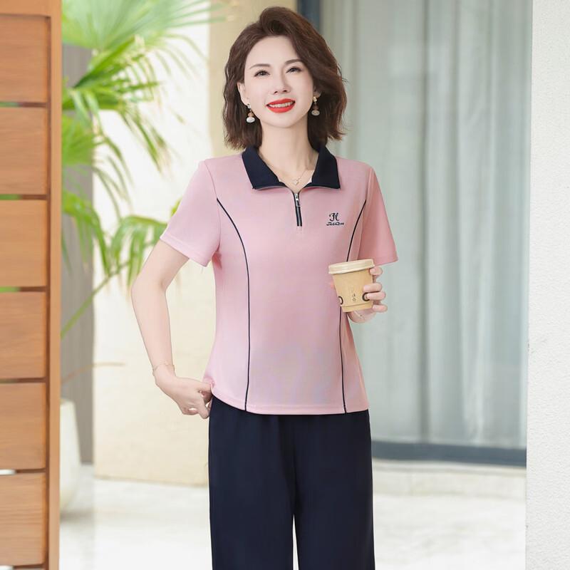 Middle-Aged Women's Summer Casual Sportswear Set