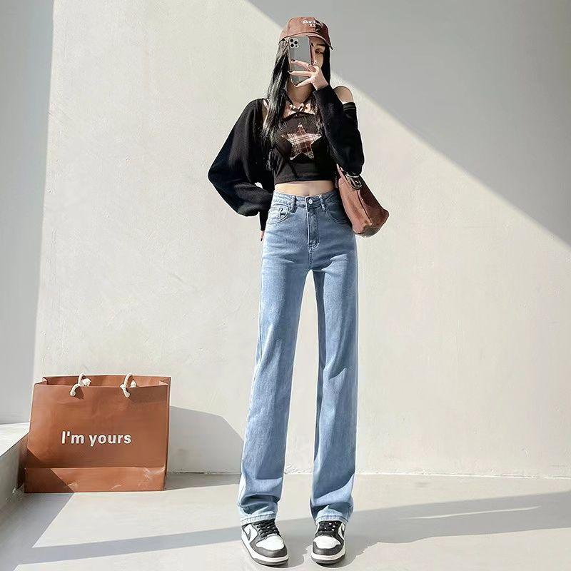 Women s Summer 2026 High Waist Slimming Loose Denim Jeans - Trendy Gradient & Ripped Style XS