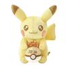 Hot Anime Pokemon Pikachu Plush 30Th Anniversary Same Style Pikachu Plush Kawaii Cute Soft Stuffed Plushie Doll Toy Gift