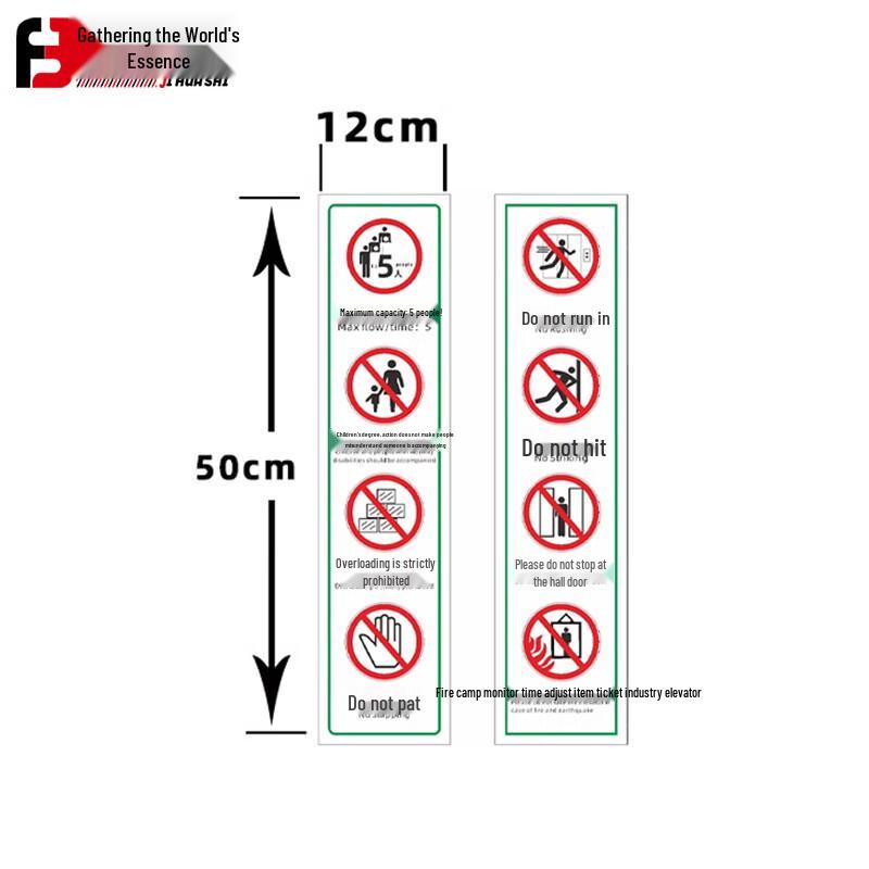 Elevator Safety & Warning Decals