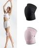 1pcs Sponge Cushion Knee Guards Protective Gear Kneeling Protective Gear Knee Support Brace  Sport