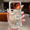 Casing For Xiaomi 17 Pro Max Mi 17 Pro Mi17 17Pro Phone Case Luxury Fashion Butterfly Flower Clear Soft TPU Silicone Back Cover