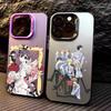 O-Ouran High S-Schule Host Club Handyhülle Für iPhone17,16,15,14,13,12,11 Plus,Pro Max Farbe Silber Beschichtet Innenabdeckung