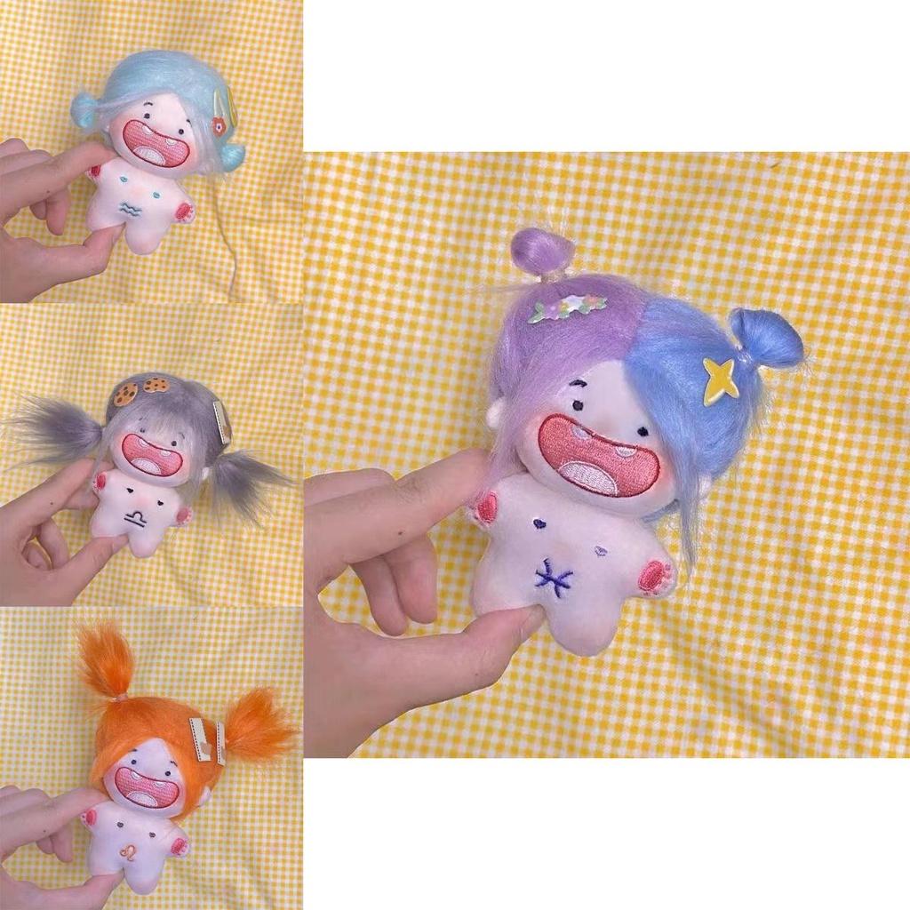 Cute 10cm Cotton Doll With Missing Teeth Funny And Difficult To Handle Perfect Gift For Best Friends