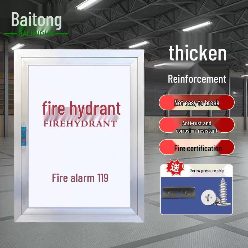 Fire Hydrant Cabinet Door Frame 80x65 cm