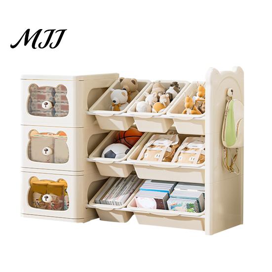 Bear Shape Toy Organizer Storage Boxes with Multi-Box Shelf Nursery Kids Bins And Bookshelf Hook for Bedroom Playroom Multi-Tier