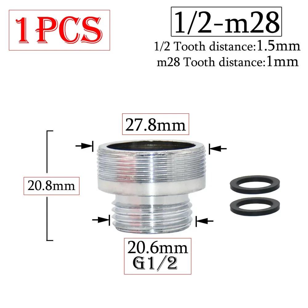 Mässing 1/2 x M16 M18 M20 M22 M24 M28 Gänganslutning Silver Krananslutningar Vattenrenare Tillbehör Köksvattenkran Adapter