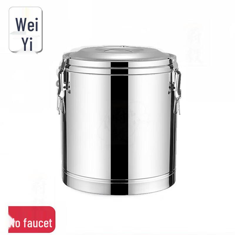 304 Stainless Steel Commercial Insulated Storage Bucket