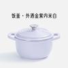 16cm Small Cast Iron Cookware Enamel Pots and Pans Kitchen Accessories Cast Iron Cooking Pot Non Stick Pots for Cooking Hot Pot