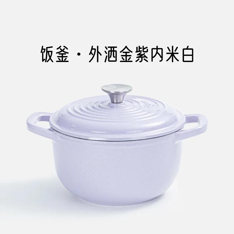 16cm Small Cast Iron Cookware Enamel Pots and Pans Kitchen Accessories Cast Iron Cooking Pot Non Stick Pots for Cooking Hot Pot