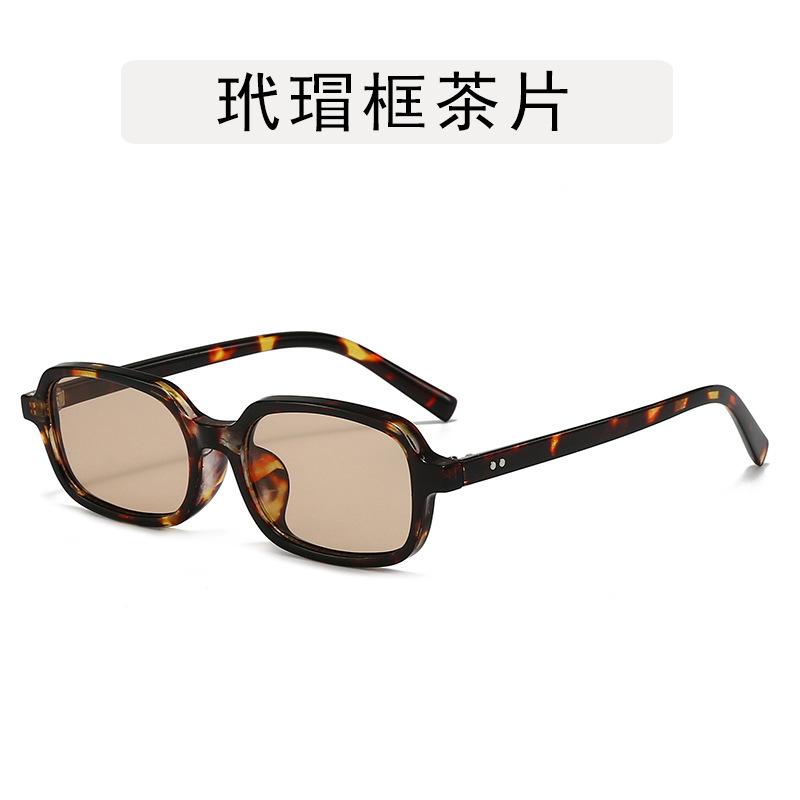 Klasyczne Męskie Okulary Przeciwsłoneczne Prostokątne Ochrona UV400 Okulary Przeciwsłoneczne dla Kobiet Vintage Styl Damskie Okulary Przeciwsłoneczne