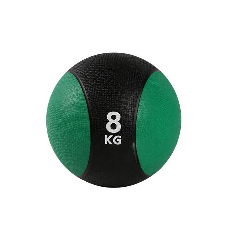 Houba Fitness Training Solid Rubber Medicine Ball