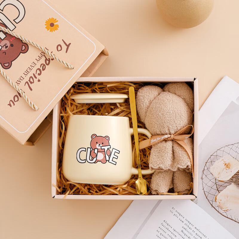 Little Bear Ceramic Mug & Towel Gift Set with Lid & Spoon