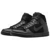 Nike Dunk Slip Resistant Abrasion Resistant High top Skateboard Shoes Unisex Black 744301-001