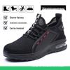 Męskie buty robocze ochronne Four Seasons: Odporny na zgniecenia, Odporny na przebicia, Wodoodporny, Lekki, Antypoślizgowy.