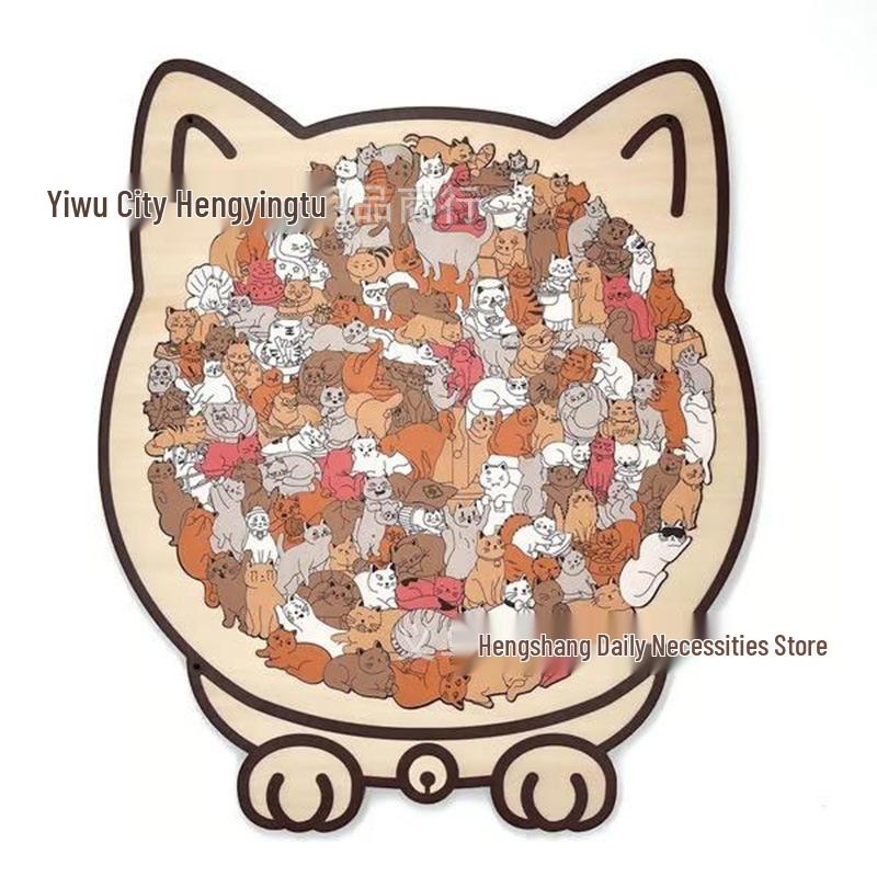 

Morandi Challenging Irregular Shape Wooden Cat Jigsaw Puzzle - 135 Pieces, Perfect Birthday Gift for Women
