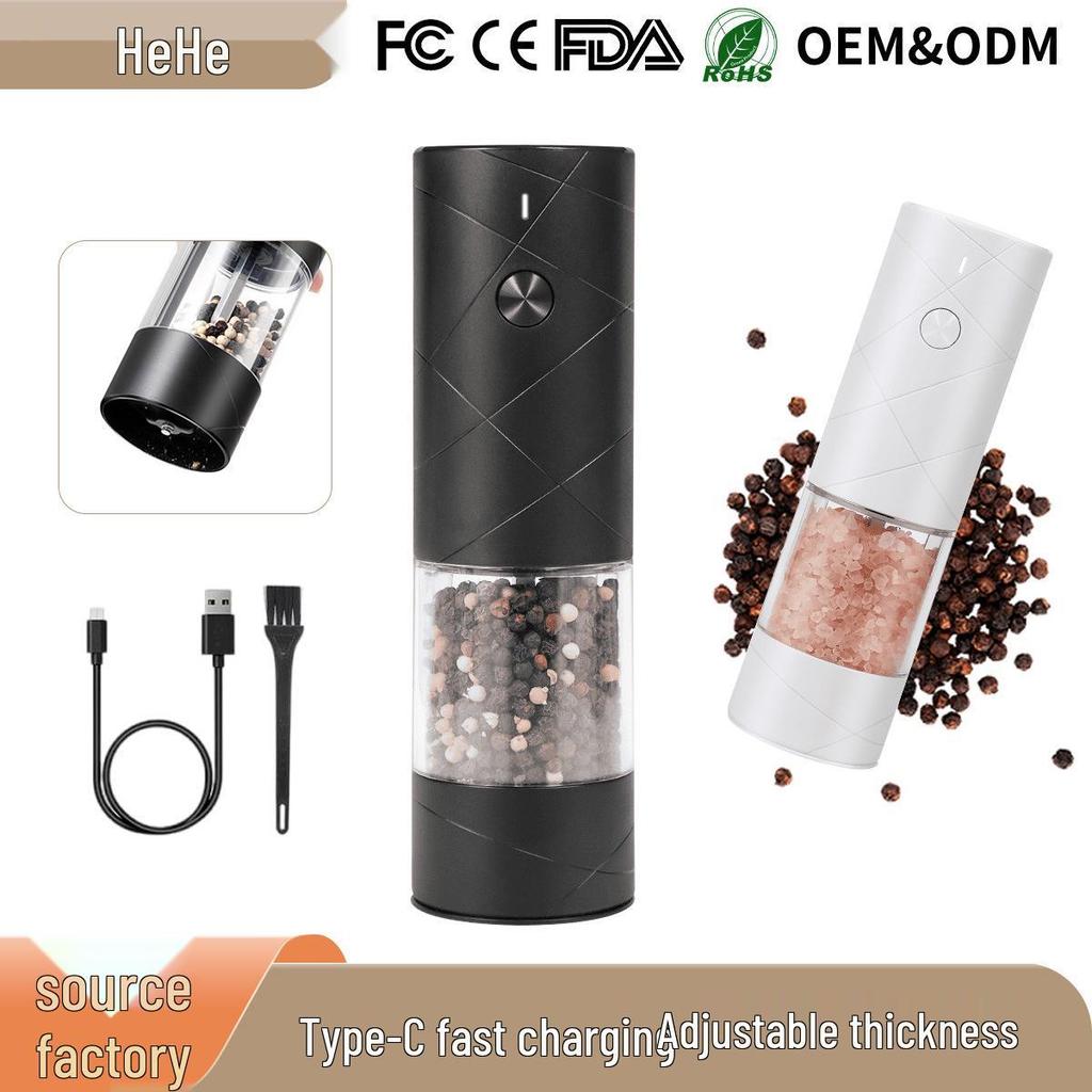 USB Rechargeable Electric Pepper Grinder, Adjustable Coarseness, Kitchen Automatic Black Pepper and Sea Salt Mill.