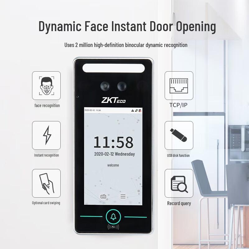 

ZKTECO xface320 Dynamic Face Recognition Access Control System