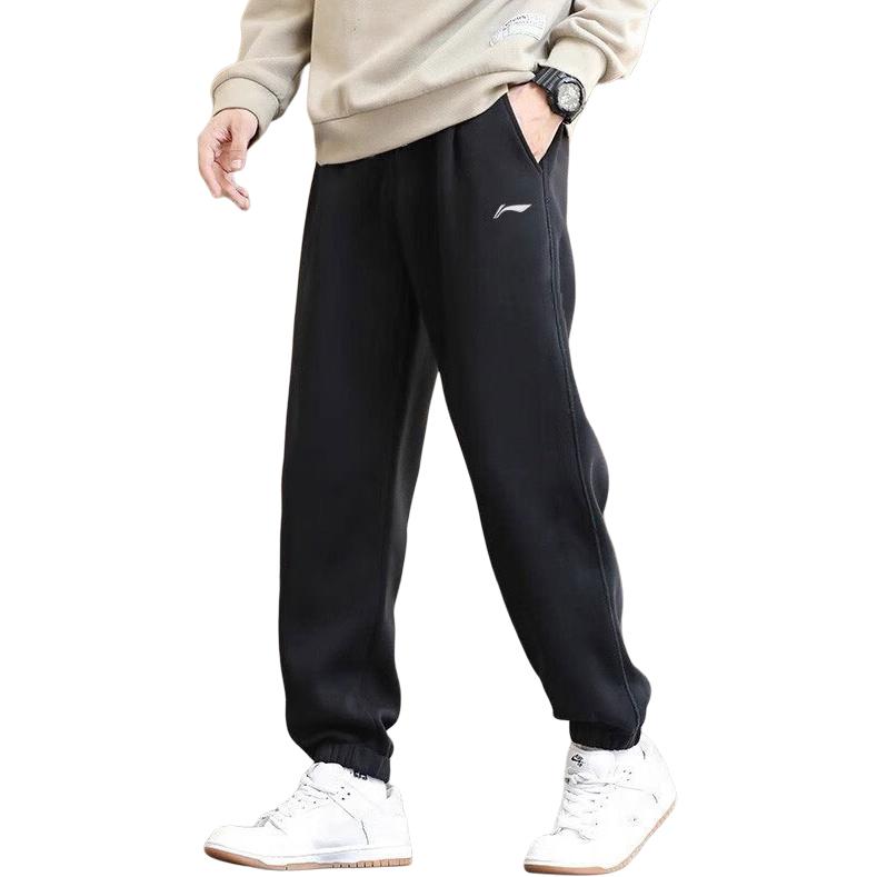 Li Ning Knitted Sweatpants Men's Black AKLUE27-1