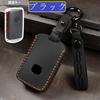 ZANEKO CX-60 Key Case Compatible Mazda 3 CX-30 CX-80 Key Cover CX-8 MX-30 CX-5