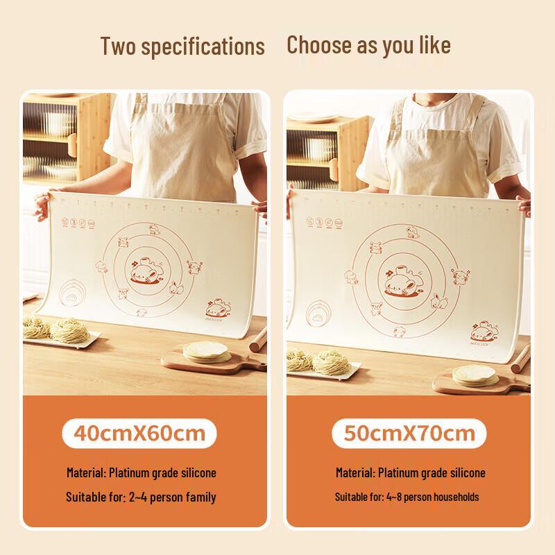Maxcook Silicone Dough Kneading Mat