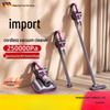 Ultra-Quiet Handheld Wireless Vacuum for Home Use - High Suction Pet Hair Remover