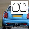 Headlight Taillight Grille Surround Cover Trims Replacement For Mini For Cooper F55 F56 F57 Large Light Trim One S JCW