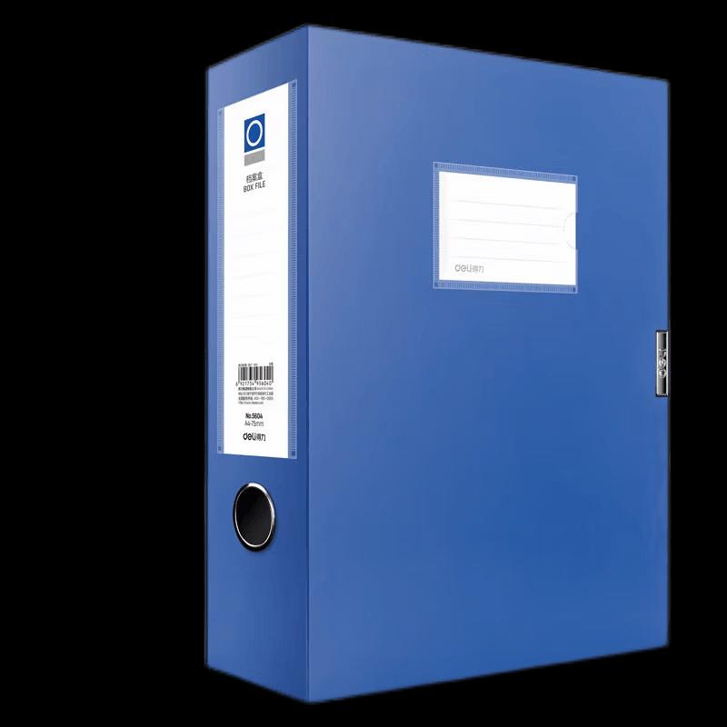 Deli A4 PP File Box