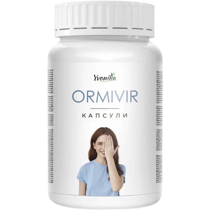 Ormivir – Vision and eye health support: 30 capsules