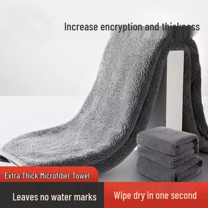 Super Absorbent Microfiber Car Wash Towel - Lint-Free & Thickened for Effective Cleaning