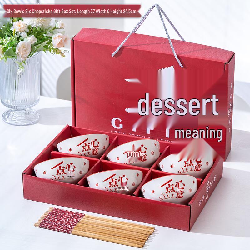 OLOEY Ceramic Bowl and Chopsticks Gift Set