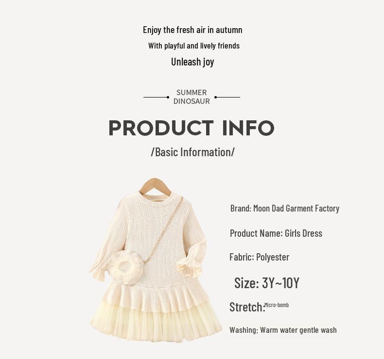 Autumn Knitted Lace Patchwork Dress for Baby Girls - Beige, Long Sleeve, Round Neck