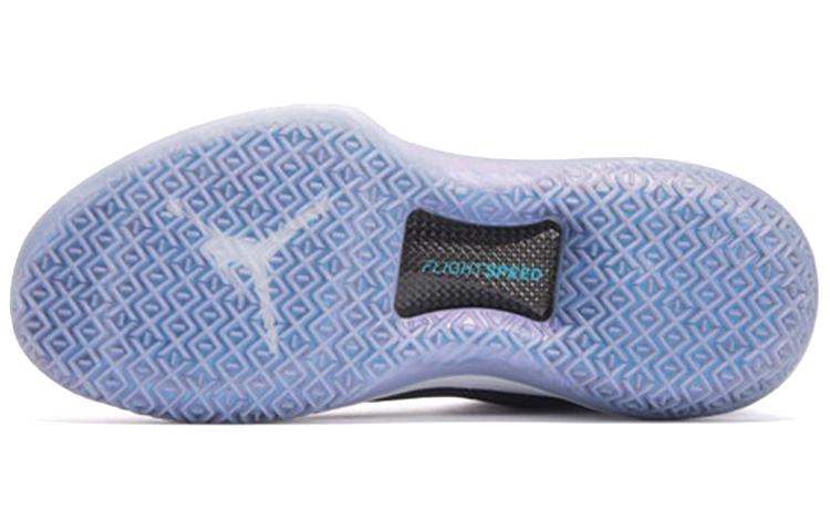 Jordan Xxxii Ceo AA1253-016