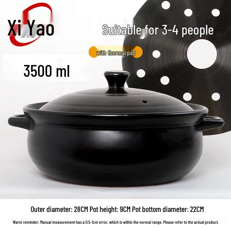 Multi-Stove Ceramic Casserole Pot 3500ml
