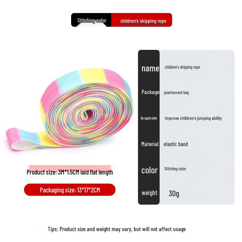 WEZHO Kids Outdoor Jump Rope