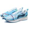 Li Ning Red Hare 4 V2 Cushioning Rebound Lightweight Cushioning Rebound Lightweight Low Top Running Shoes Men's ARMQ009-3
