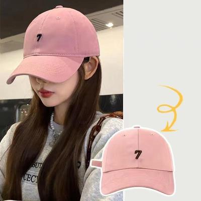 Women Cotton Embroidery Baseball Cap Solid Color Long Brim Sunshade Peaked Hats Korean Girl Sports Hip Hop Dad Trucker Caps