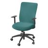 Solid Color Office Armchair Cover Stretch Stretch Computer Chair Cover Thickened Rotating Chair Case Funda Silla Escritorio