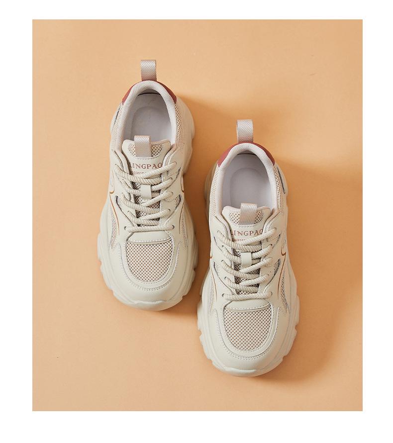 Yang Mi Style Women's Dad Shoes - 2025 Autumn: Thick-Soled, Height-Increasing, Breathable Mesh, Lightweight, Versatile Sneakers