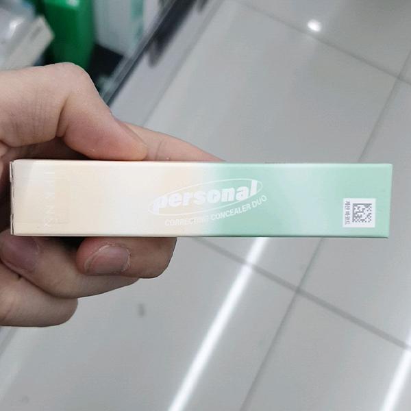 Ipkn Personal Tone Correcting Concealer Duo Green 3.3g