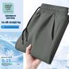 JEANSWEST LIFE Men's Ice Silk Straight-Leg Pants